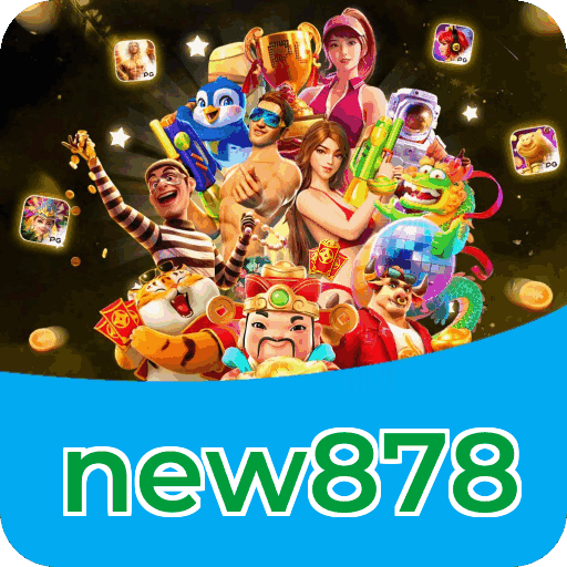Performance new878